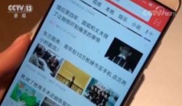 个人怎么爆料新闻赚钱,实战攻略与案例分析