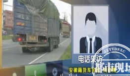 都市现场怎么爆料新闻,揭秘新闻爆料背后的秘密